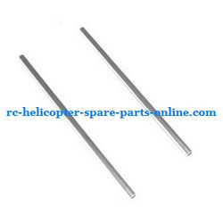 Shcong JXD 333 helicopter accessories list spare parts tail support bar