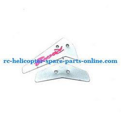 Shcong JXD 335 I335 helicopter accessories list spare parts tail decorative set (Red)