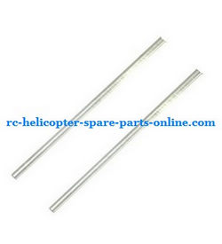 Shcong JXD 335 I335 helicopter accessories list spare parts tail support bar