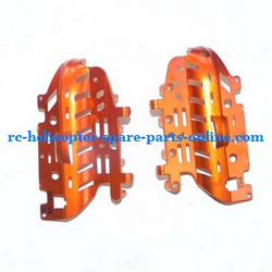 Shcong JXD 339 I339 helicopter accessories list spare parts outer frame (Orange)