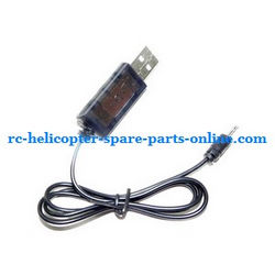 Shcong JXD 339 I339 helicopter accessories list spare parts USB charger wire