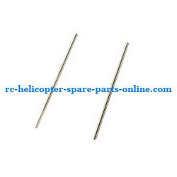 Shcong JXD 339 I339 helicopter accessories list spare parts tail support bar