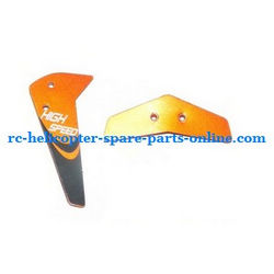Shcong JXD 339 I339 helicopter accessories list spare parts tail decorative set (Orange)