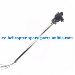Shcong JXD 339 I339 helicopter accessories list spare parts tail big pipe + tail motor + tail motor deck (set)