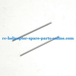 Shcong JXD 340 helicopter accessories list spare parts tail support bar