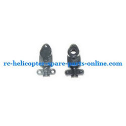 Shcong JXD 340 helicopter accessories list spare parts tail motor deck