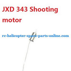 Shcong JXD 343 343D helicopter accessories list spare parts shooting motor (JXD 343)
