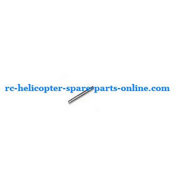 Shcong JXD 345 helicopter accessories list spare parts small iron bar for fixing the balance bar