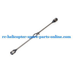 Shcong JXD 349 helicopter accessories list spare parts balance bar