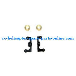 Shcong JXD 349 helicopter accessories list spare parts shoulder parts + copper ring set