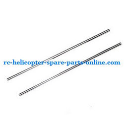 Shcong JXD 349 helicopter accessories list spare parts tail support bar