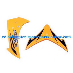 Shcong JXD 349 helicopter accessories list spare parts tail decorative set (Yellow)
