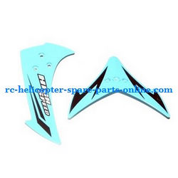 Shcong JXD 349 helicopter accessories list spare parts tail decorative set (Blue)