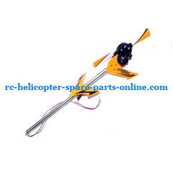 Shcong JXD 349 helicopter accessories list spare parts tail set (Yellow)