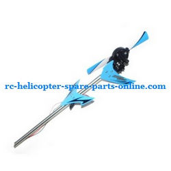 Shcong JXD 349 helicopter accessories list spare parts tail set (Blue)
