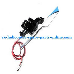 Shcong JXD 349 helicopter accessories list spare parts tail blade + tail motor + tail motor deck (Blue)