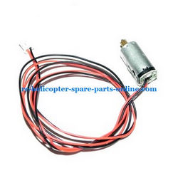 Shcong JXD 350 350V helicopter accessories list spare parts tail motor