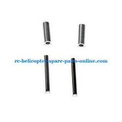 Shcong JXD 350 350V helicopter accessories list spare parts fixed set in the grip and inner shaft