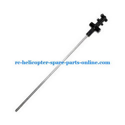Shcong JXD 350 350V helicopter accessories list spare parts inner shaft