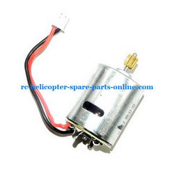 Shcong JXD 350 350V helicopter accessories list spare parts main motor with white plug