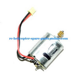 Shcong JXD 350 350V helicopter accessories list spare parts main motor with yellow-green plug