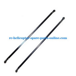 Shcong JXD 350 350V helicopter accessories list spare parts tail support bar
