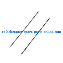 Shcong JXD 351 helicopter accessories list spare parts tail support bar