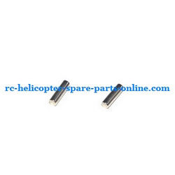 Shcong JXD 351 helicopter accessories list spare parts small metal bar in the grip set 2pcs