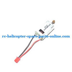 Shcong JXD 352 352W helicopter accessories list spare parts main motor with long shaft