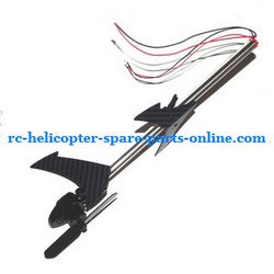 Shcong JXD 352 352W helicopter accessories list spare parts tail set (Silver pipe)