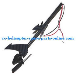 Shcong JXD 352 352W helicopter accessories list spare parts tail set (Black pipe)