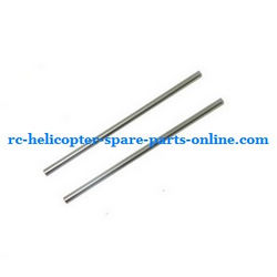 Shcong JXD 355 helicopter accessories list spare parts tail support bar