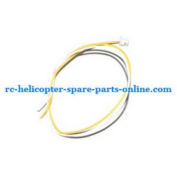 Shcong JXD 380 UFO Quadcopter accessories list spare parts wire