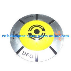 Shcong JXD 380 UFO Quadcopter accessories list spare parts outer cover (Yellow)