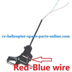 Shcong JXD 383 UFO Quadcopter accessories list spare parts side bar + main motor deck + main motor (Red-Blue wire)