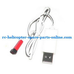 Shcong JXD 383 UFO Quadcopter accessories list spare parts USB charger wire