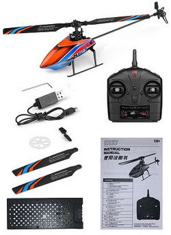 Shcong Wltoys XK K127 RC Helicopter with 1 battery RTF