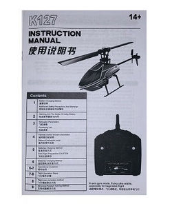 Shcong Wltoys XK K127 Eagle RC Helicopter accessories list spare parts English manual book - Click Image to Close