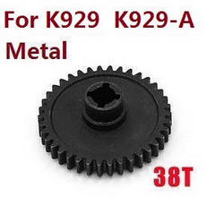 Shcong Wltoys K929 K929-A K929-B RC Car accessories list spare parts reduction gear (Metal) for K929 K929-A