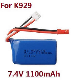 Shcong Wltoys K929 K929-A K929-B RC Car accessories list spare parts 7.4V 1100mAh battery (For K929) - Click Image to Close