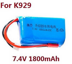 Shcong Wltoys K929 K929-A K929-B RC Car accessories list spare parts 7.4V 1800mAh battery (For K929)