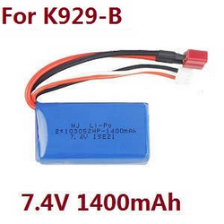 Shcong Wltoys K929 K929-A K929-B RC Car accessories list spare parts 7.4V 1400mAh battery (For K929-B)