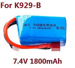 Shcong Wltoys K929 K929-A K929-B RC Car accessories list spare parts 7.4V 1800mAh battery (For K929-B)