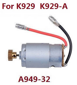 Shcong Wltoys K929 K929-A K929-B RC Car accessories list spare parts 390 main motor (For K929 K929-A) - Click Image to Close