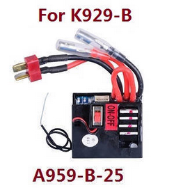 Shcong Wltoys K929 K929-A K929-B RC Car accessories list spare parts PCB board A959-B-25 (For K929-B)