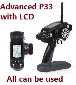 Shcong Wltoys K929 K929-A K929-B RC Car accessories list spare parts transmitter (Adwanced P33 with LCD) all can be used - Click Image to Close