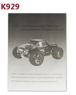 Shcong Wltoys K929 K929-A K929-B RC Car accessories list spare parts English manual book (K929)