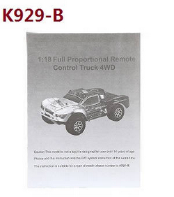 Shcong Wltoys K929 K929-A K929-B RC Car accessories list spare parts English manual book (K929-B) - Click Image to Close