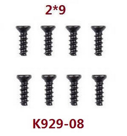 Shcong Wltoys K929 K929-A K929-B RC Car accessories list spare parts screws 2*9 K929-08 - Click Image to Close