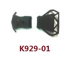 Shcong Wltoys K929 K929-A K929-B RC Car accessories list spare parts front and rear crashproof K929-01